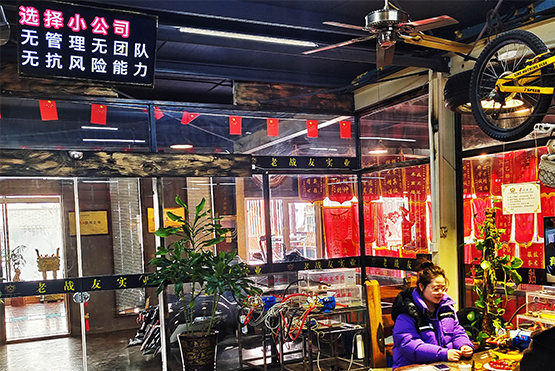 選擇老戰(zhàn)友地熱公司，果然沒讓我失望！
