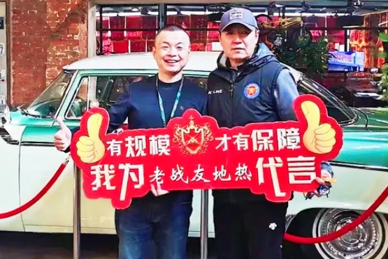 選擇老戰(zhàn)友地熱很放心，隱蔽工程不含糊！