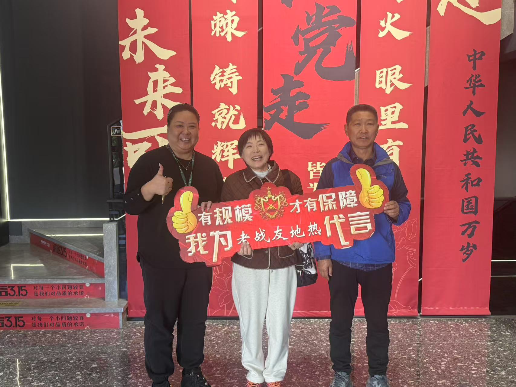 舊居改造記：老戰(zhàn)友地?zé)嶙尭改缸〉檬嫘?div   id=