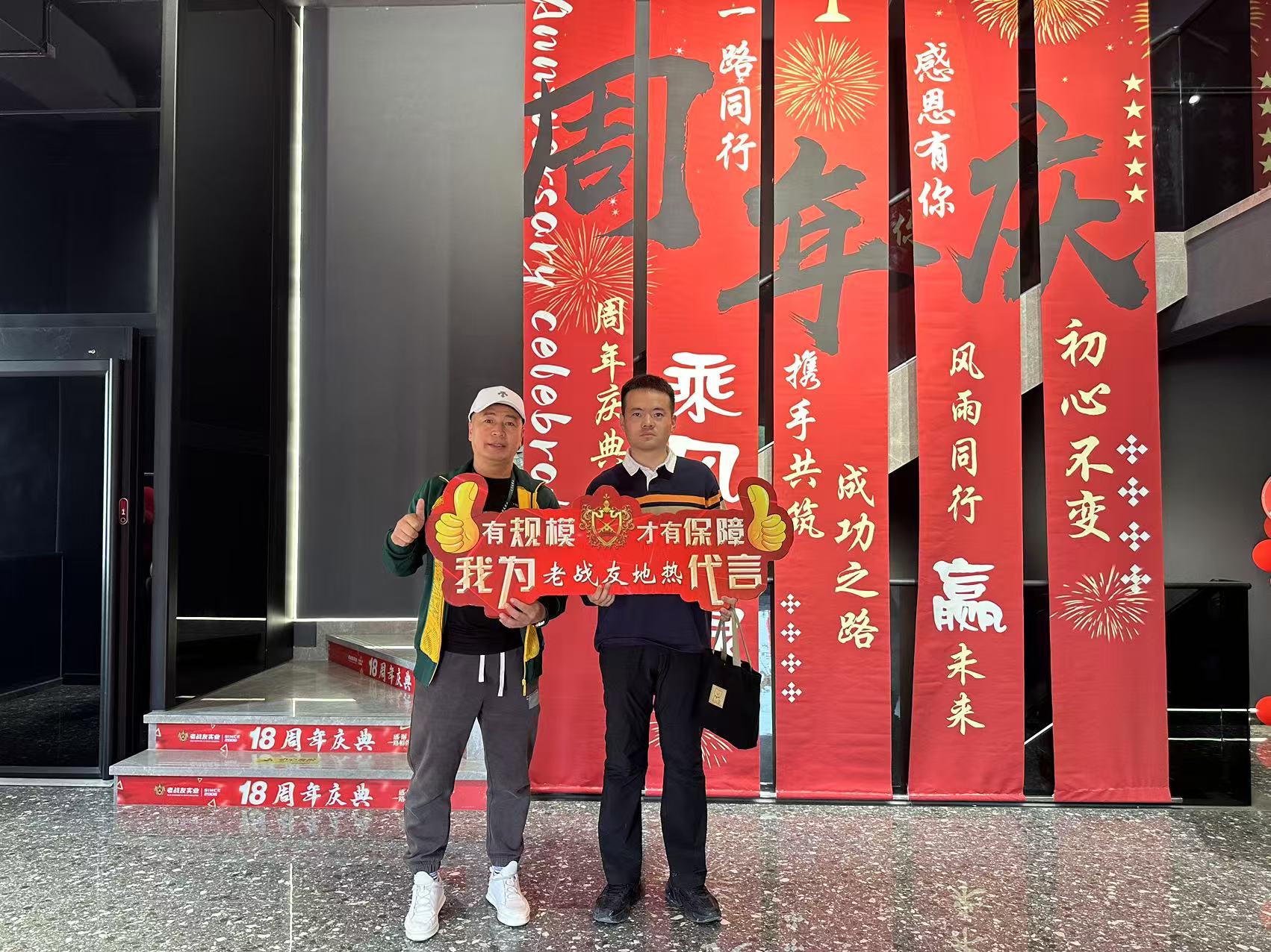 不只是裝地暖<div   id=