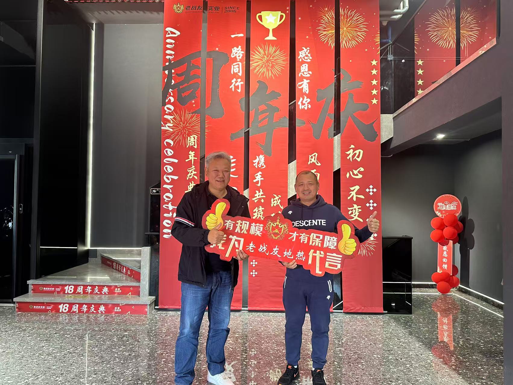 老戰(zhàn)友地?zé)崆鍧嵎?wù)：細(xì)節(jié)見(jiàn)專(zhuān)業(yè)<div   id=