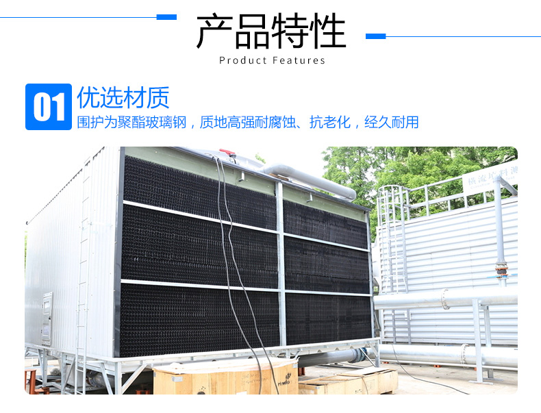 方型橫流_04.jpg