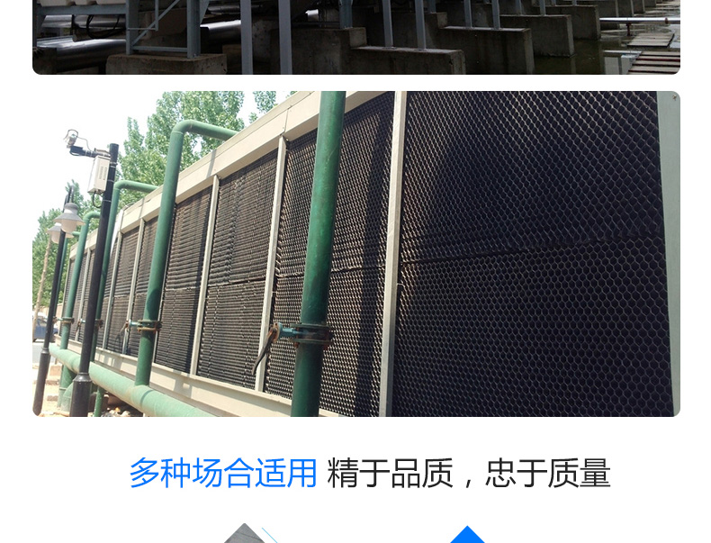 方型橫流_08.jpg