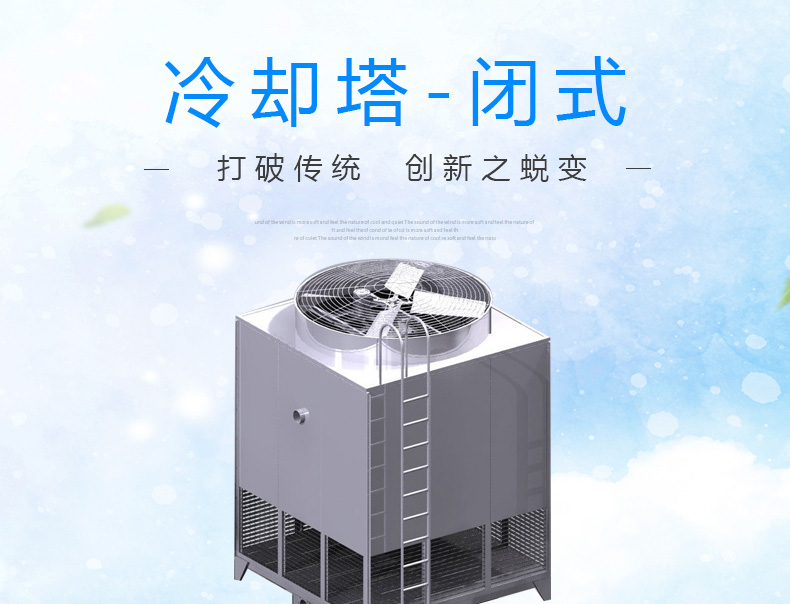 閉式_01.jpg