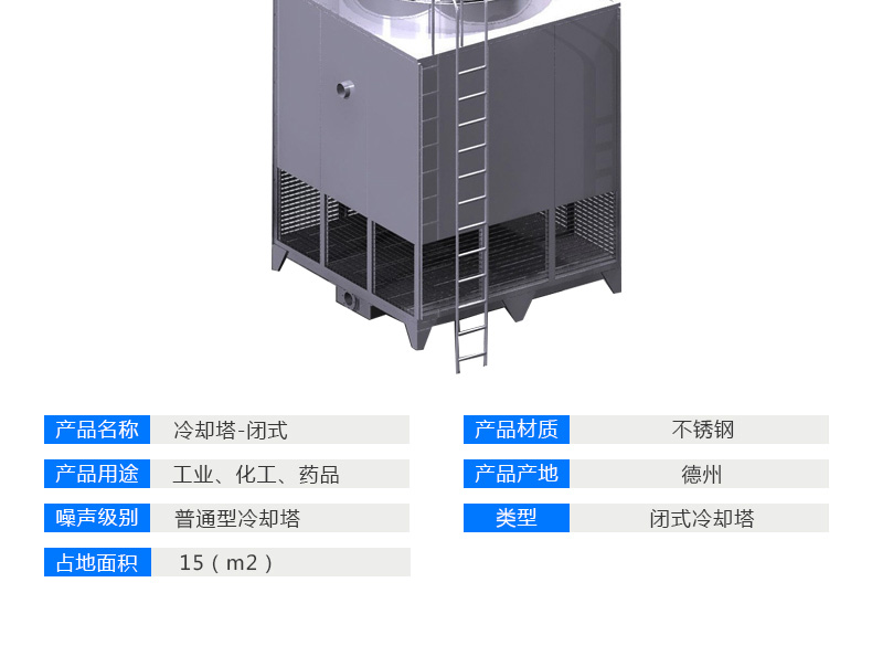 閉式_03.jpg