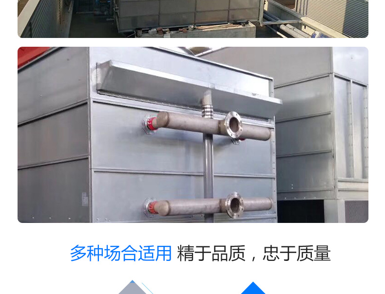 閉式_08.jpg