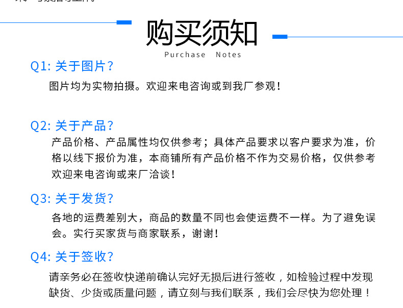 閉式_11.jpg