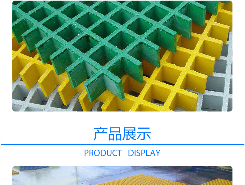 玻璃鋼制品_06.jpg