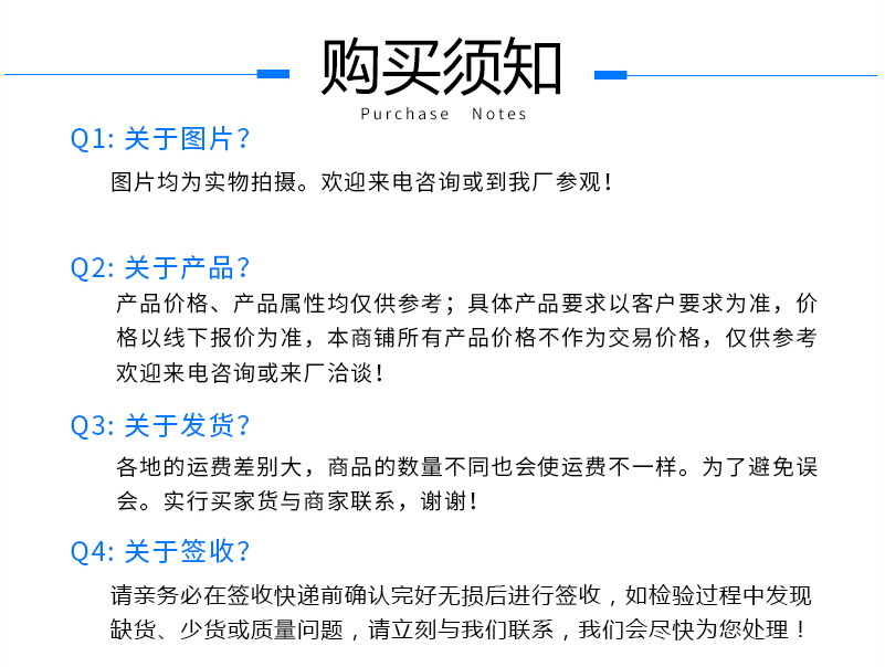 玻璃鋼制品_11.jpg