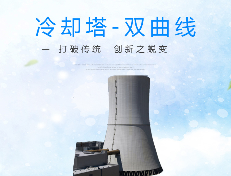 雙曲線_01.jpg
