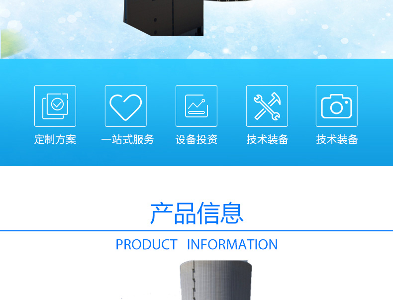 雙曲線_02.jpg