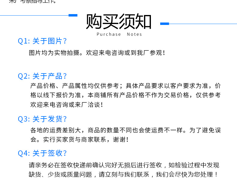 雙曲線_11.jpg