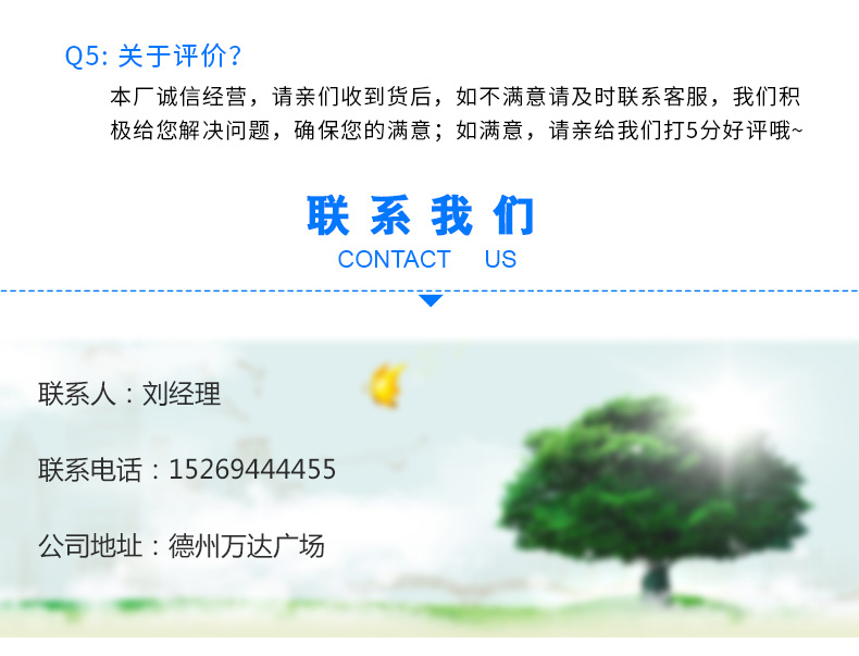 雙曲線_12.jpg